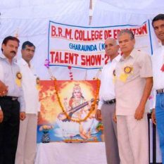 Brm Education
