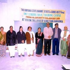 Brm Education