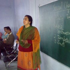 Brm Education