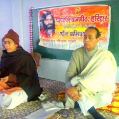 Brm Education