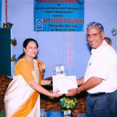 Brm Education