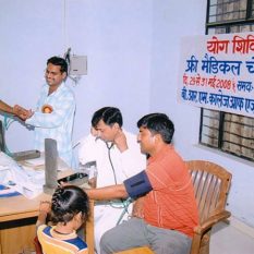 Brm Education
